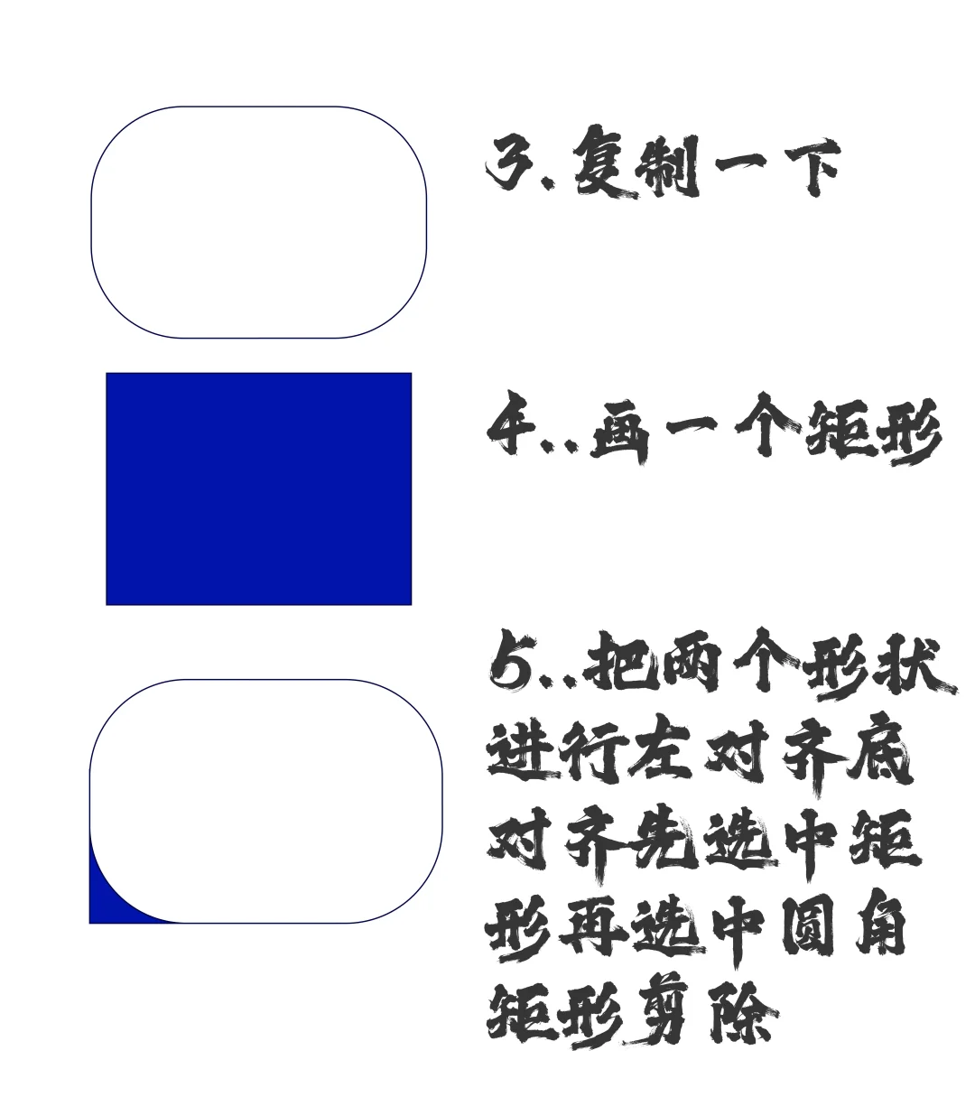 超详细的文本组件保姆级教程