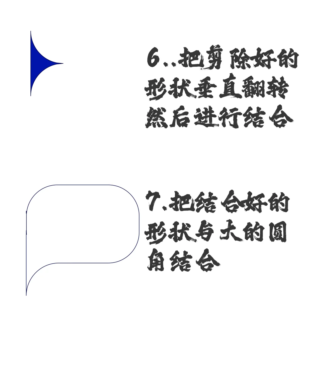 超详细的文本组件保姆级教程