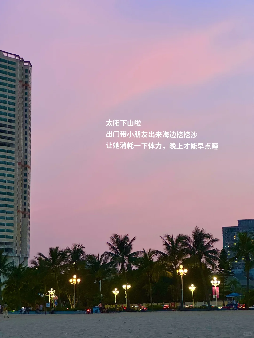 轻松搞定扫描！这个扫描app推荐给所有人