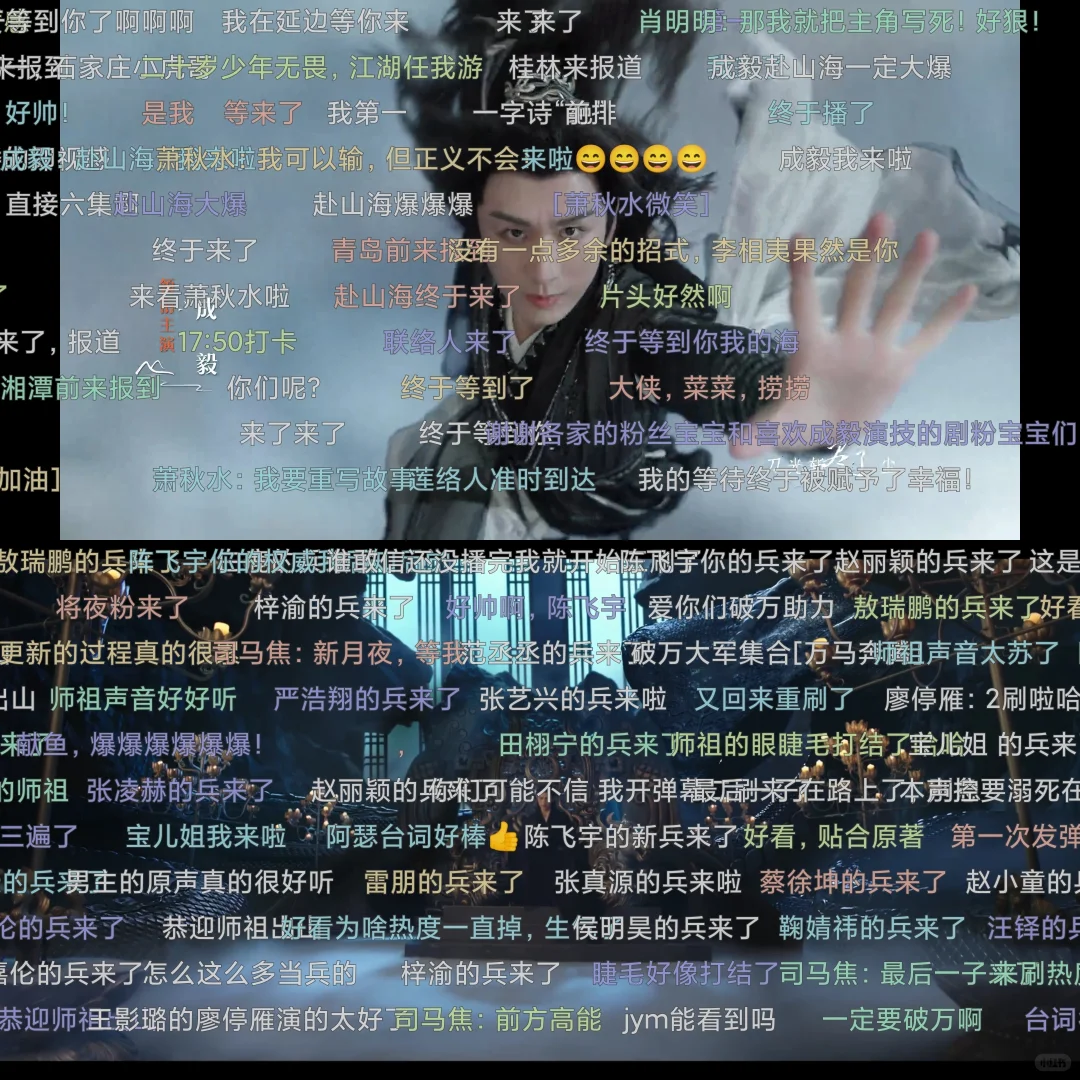 橘子最新复活版，无广告且弹幕多!