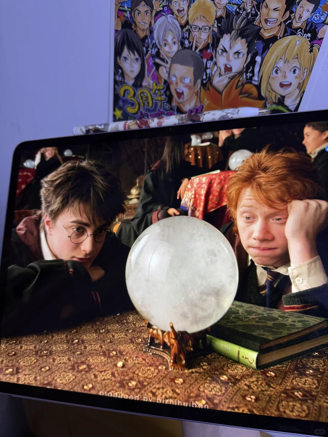 iOS26你真无敌了