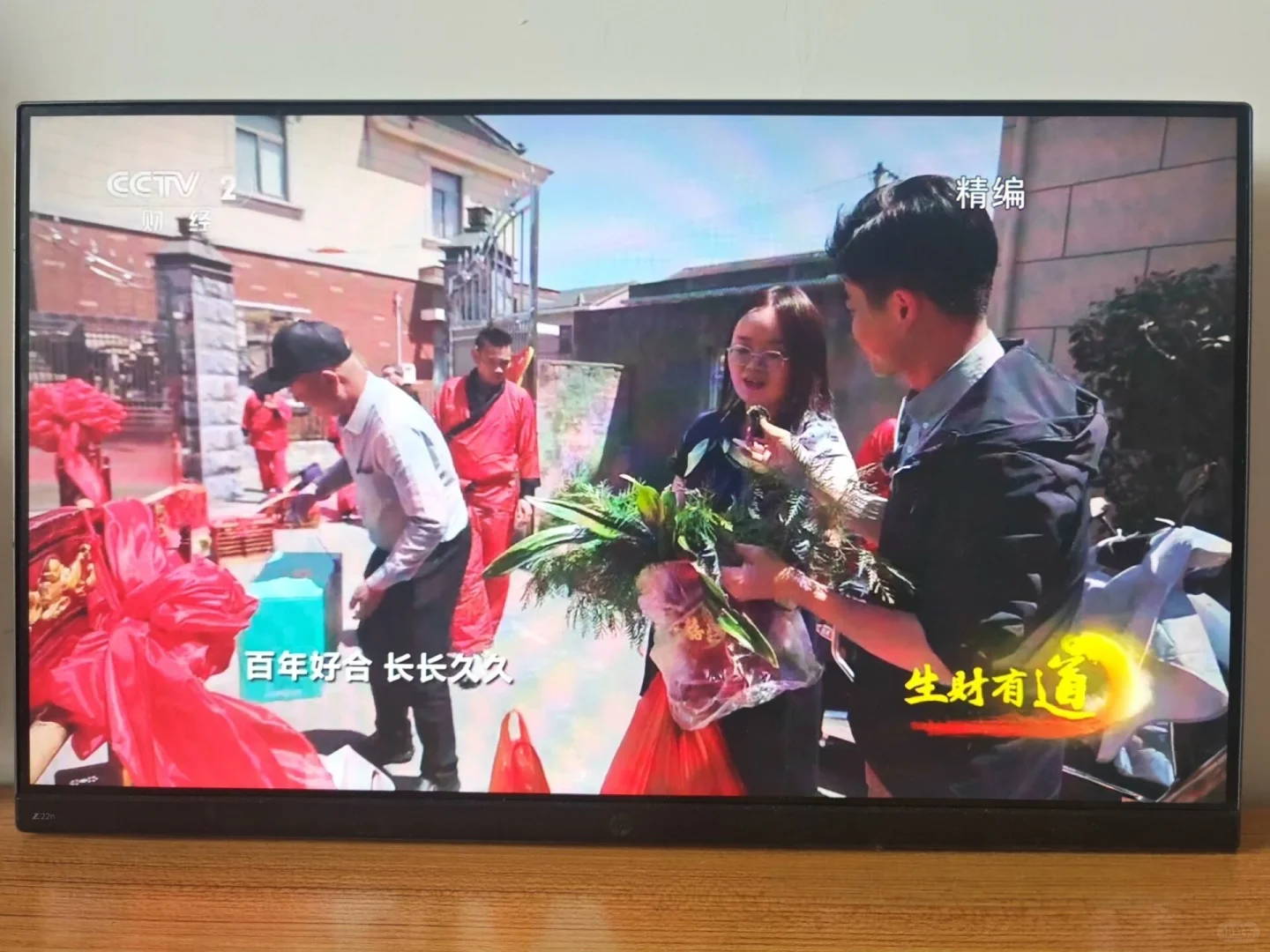 电视盒子海思3798刷机配置✅