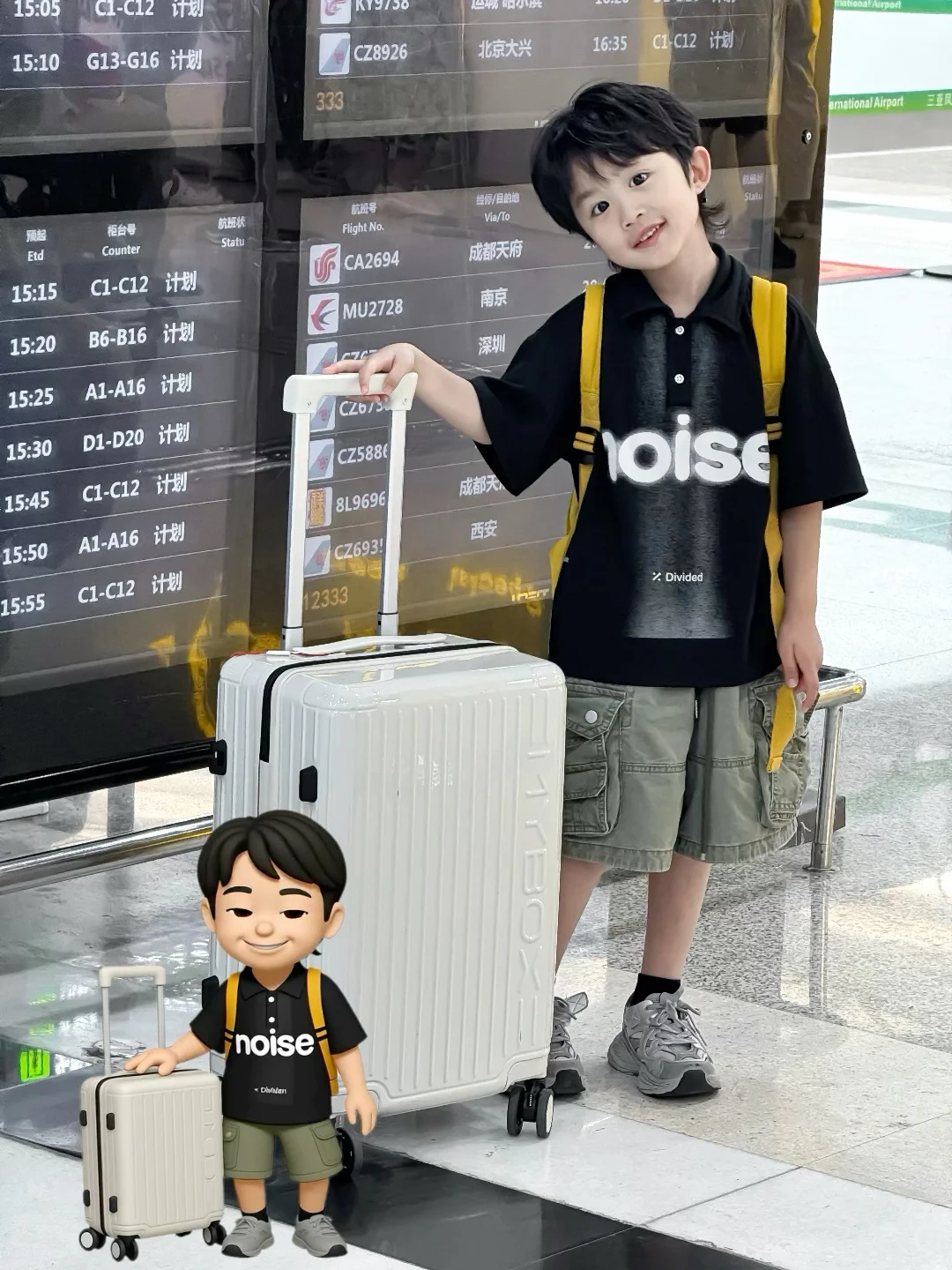 把娃照片做成iOS风emoji小人也太可爱了吧✨