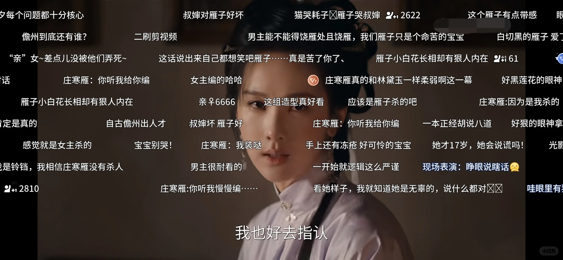 闪映终于又可以用了！修复版来了！