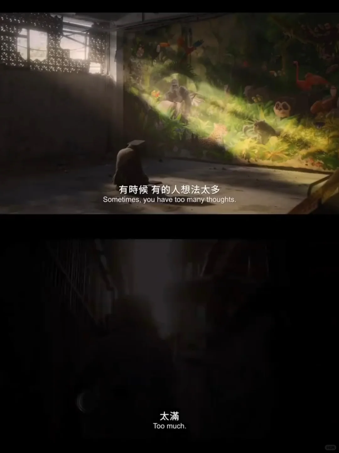 暗黑怪诞｜《黑盒子》窥视人性的欲望‼️