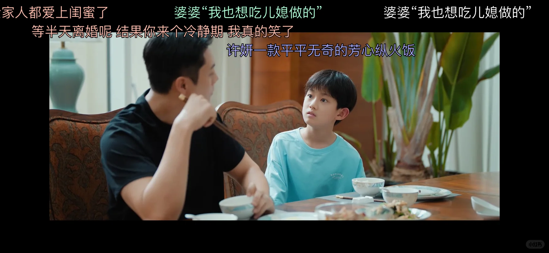 剧迷狂喜！这个软件用到天荒地老