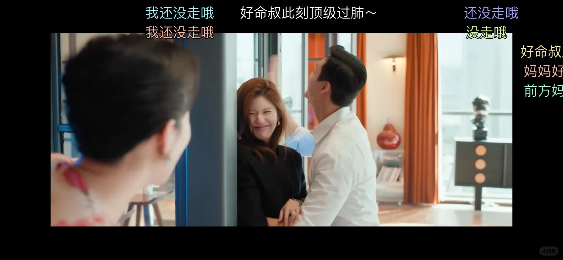 发现不卡顿，吴广的追剧APP