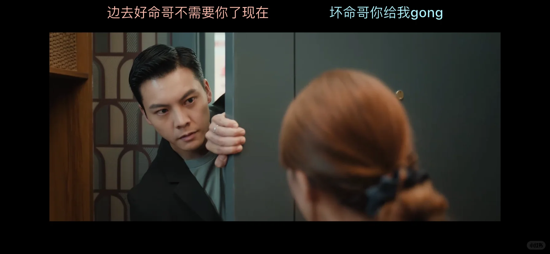 剧迷狂喜！这个软件用到天荒地老