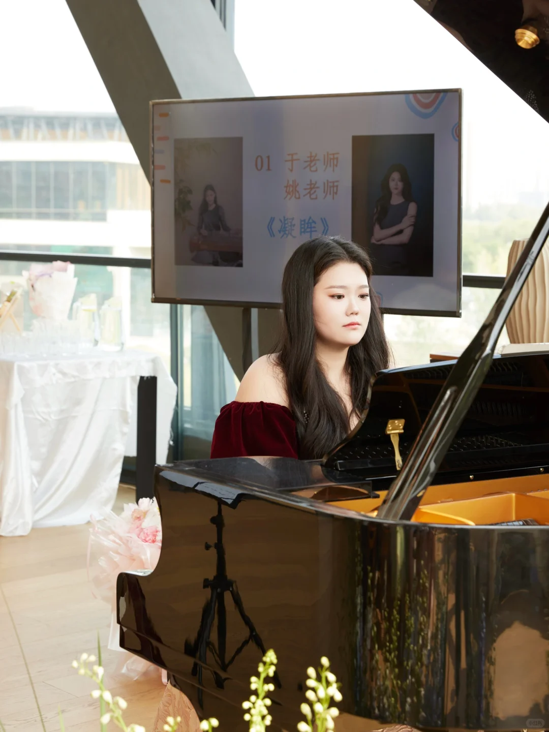 保定“流音沁夏”钢琴音乐会🎹