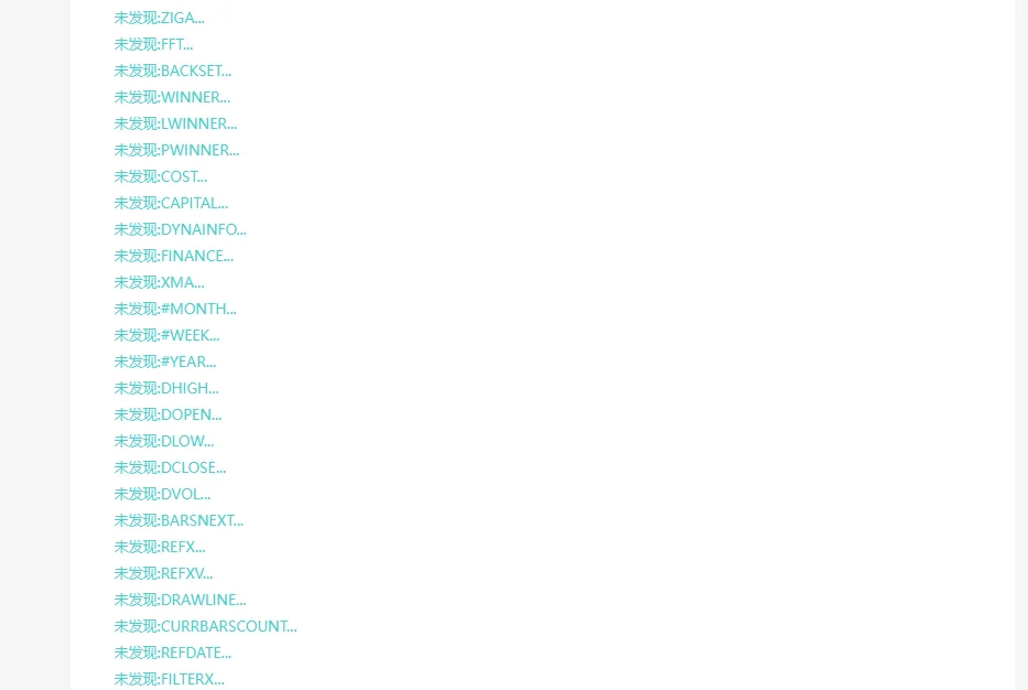 通达信国宝级选谷指标，7个月捕获670个涨停