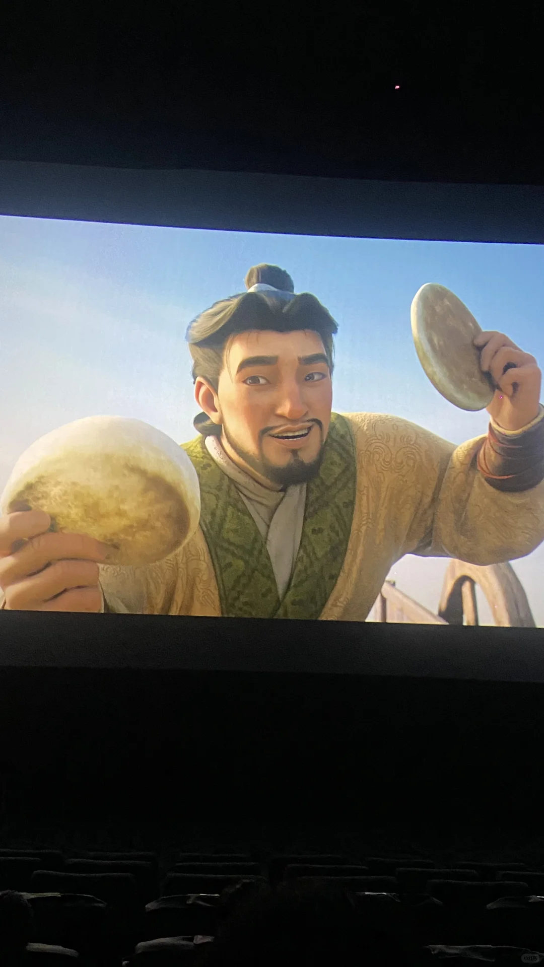 《三国的星空》我已带孩子四刷！