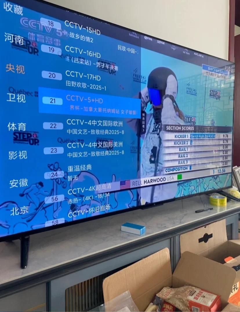 看电视晚上开启直播📺娱乐生活乐美好推荐