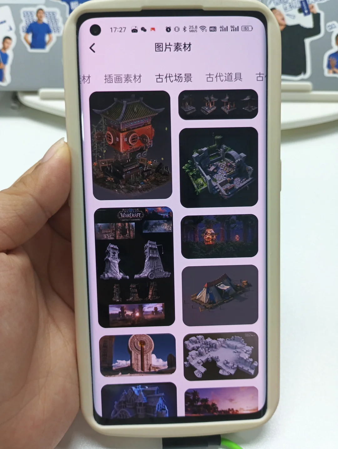 个人认为❗学Maya最顶的宝藏APP❗❗