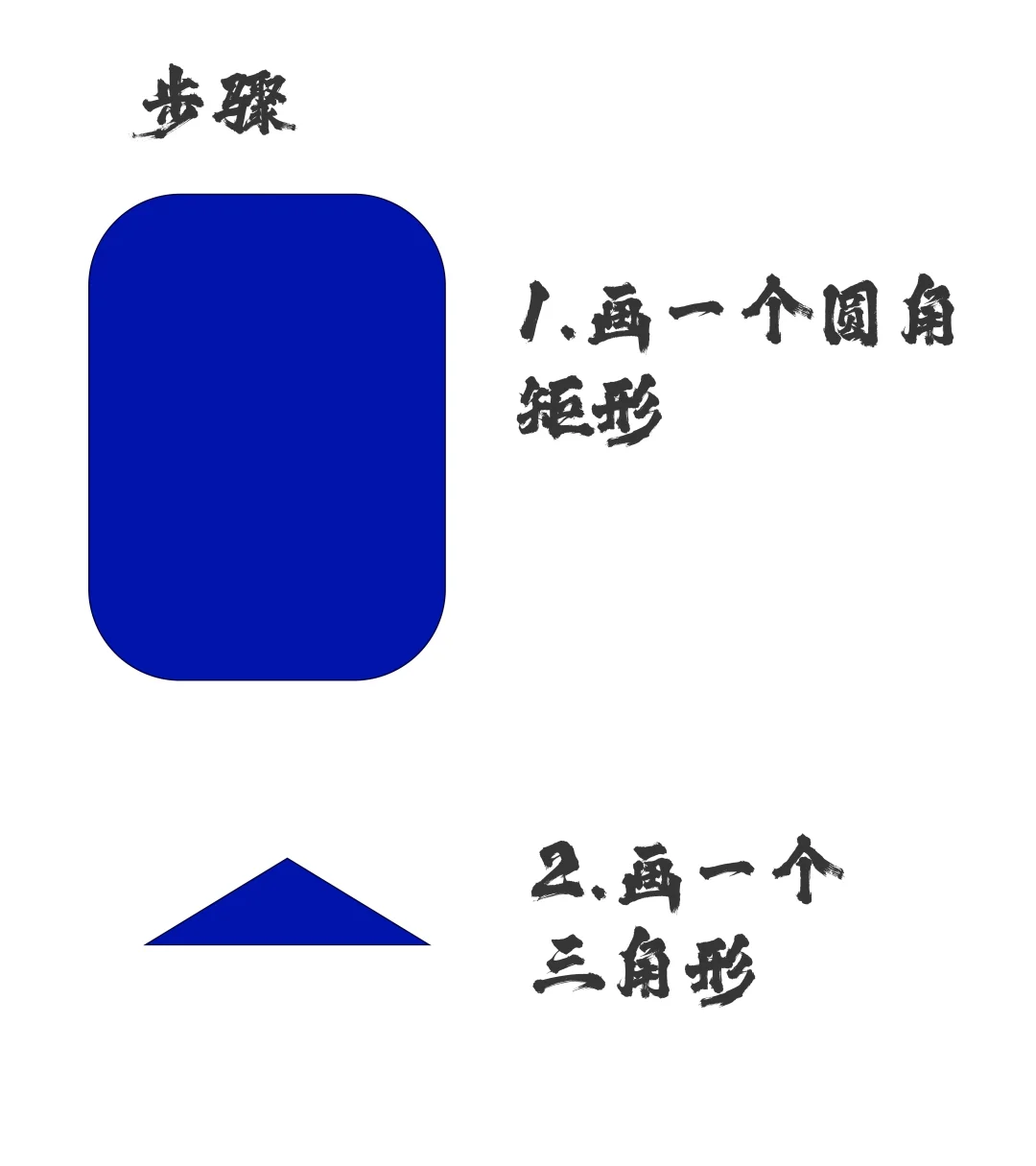 超详细的文本组件保姆级教程