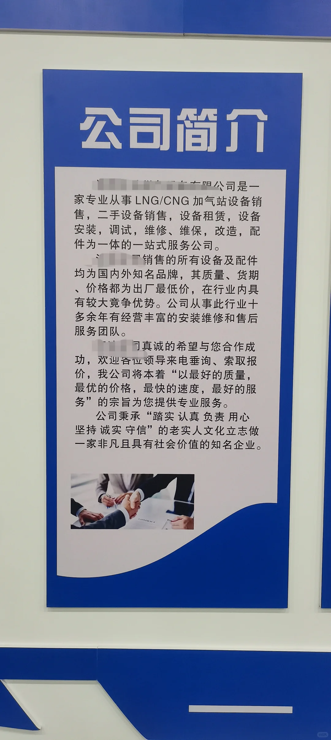 十五年+HRD转行做咨询顾问，又接项目啦！