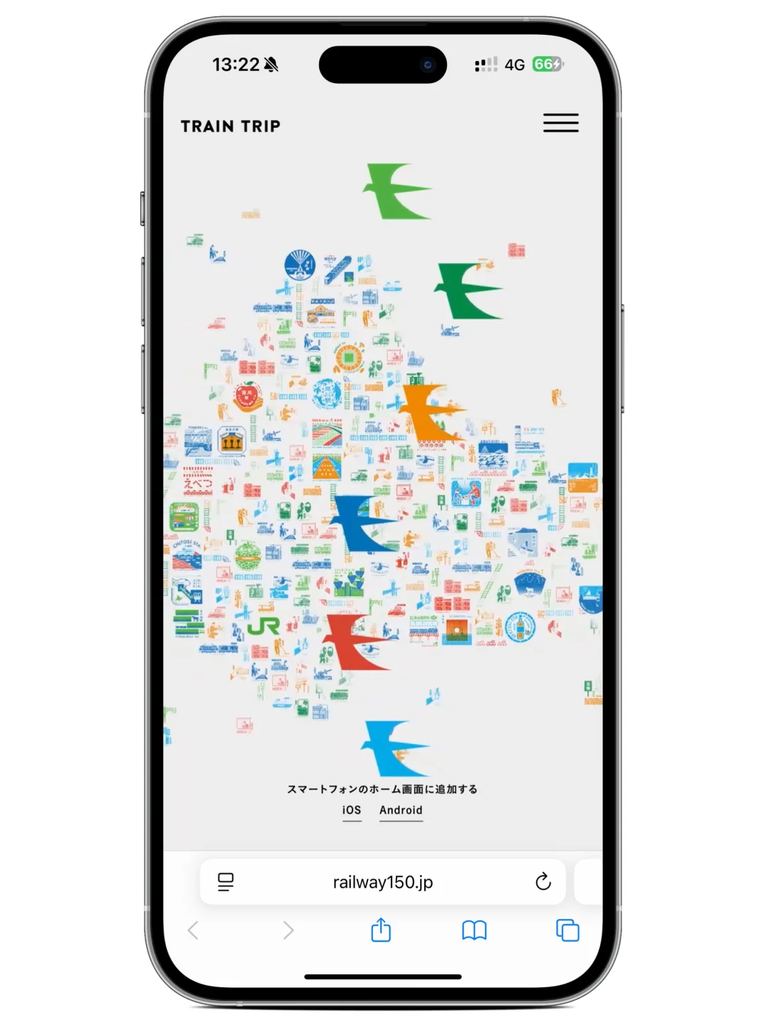 日本旅行，越晚知道越后悔的App