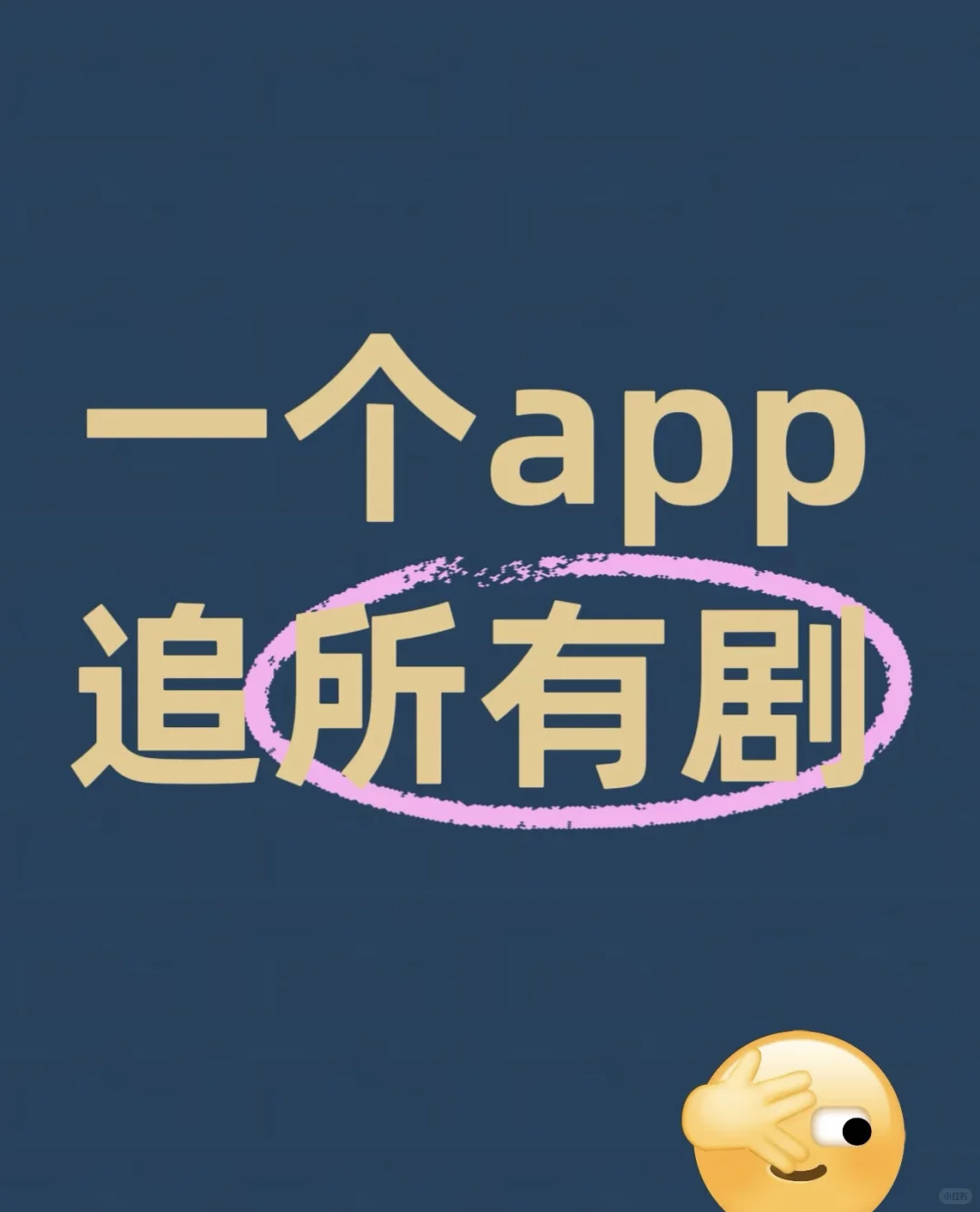 发生什么事了？？？？？？