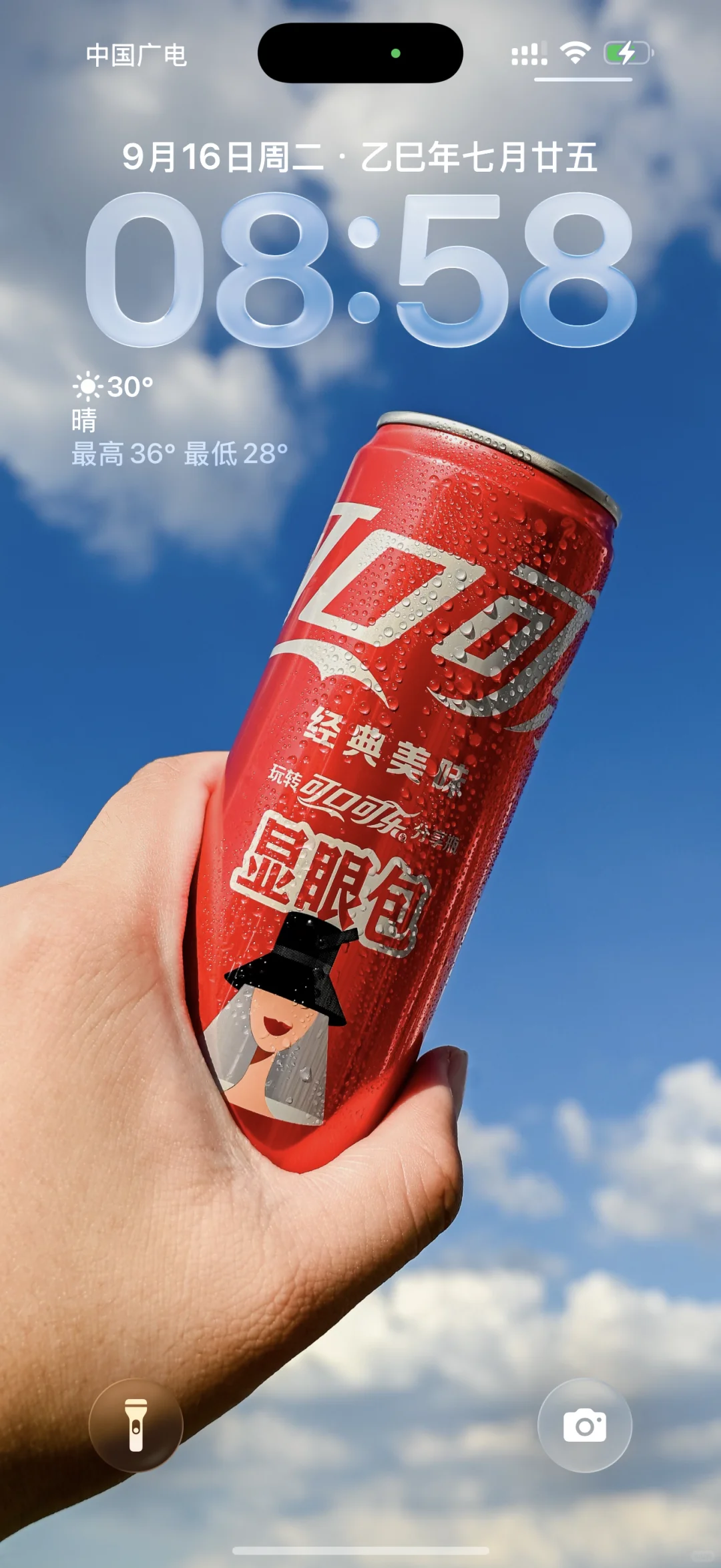 iOS26已更新完毕！内附注意事项⚠