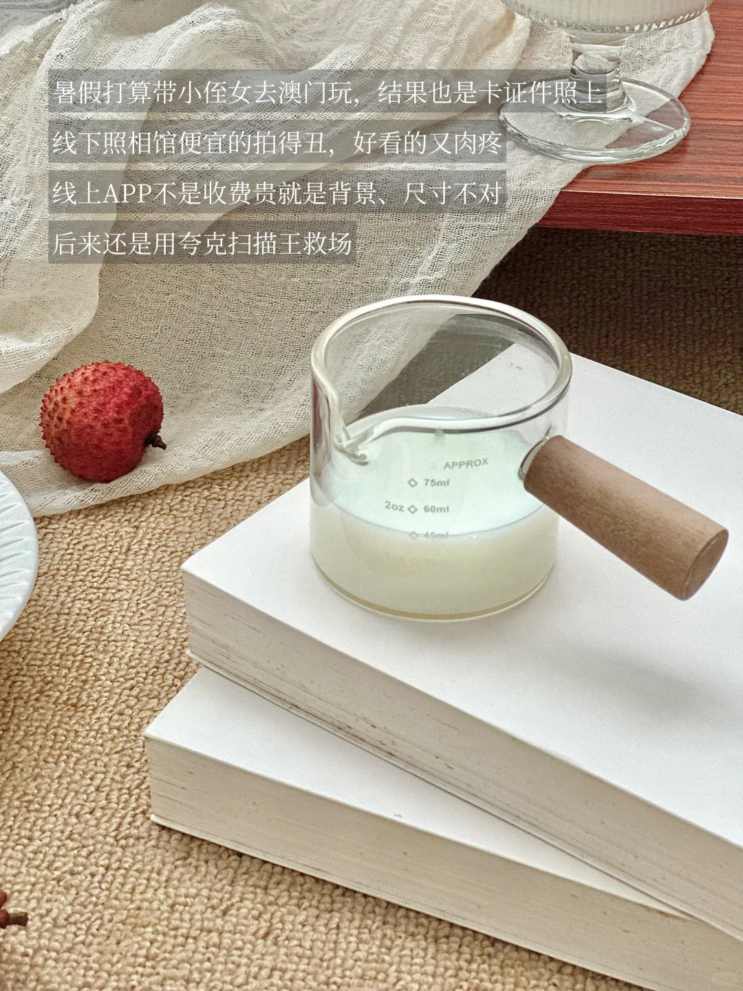 轻松搞定扫描！这个扫描app推荐给所有人