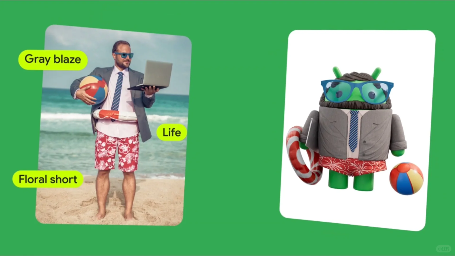 谷歌出了个新 app,想把你们都变「安卓人」