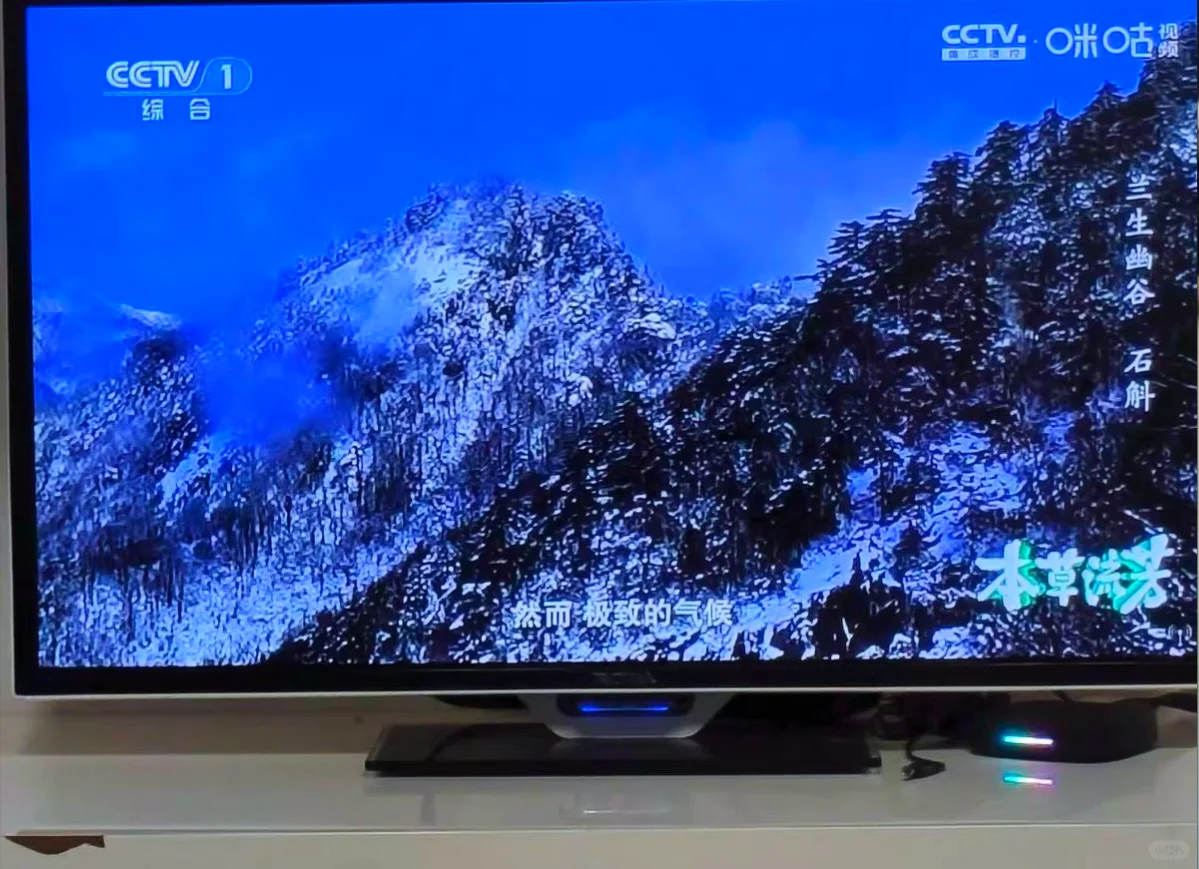 极简，才是正确看电视的办法