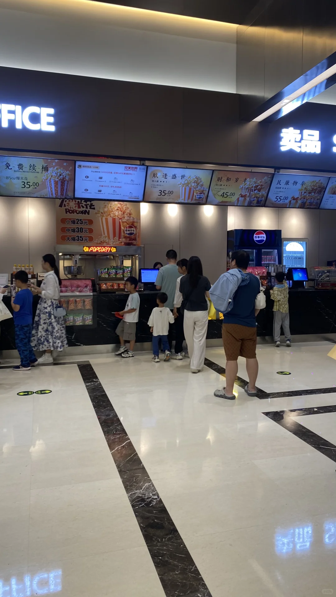 《三国的星空》我已带孩子四刷！