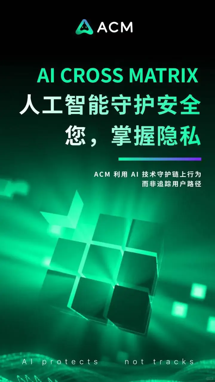 把握机会！别再玩资金盘