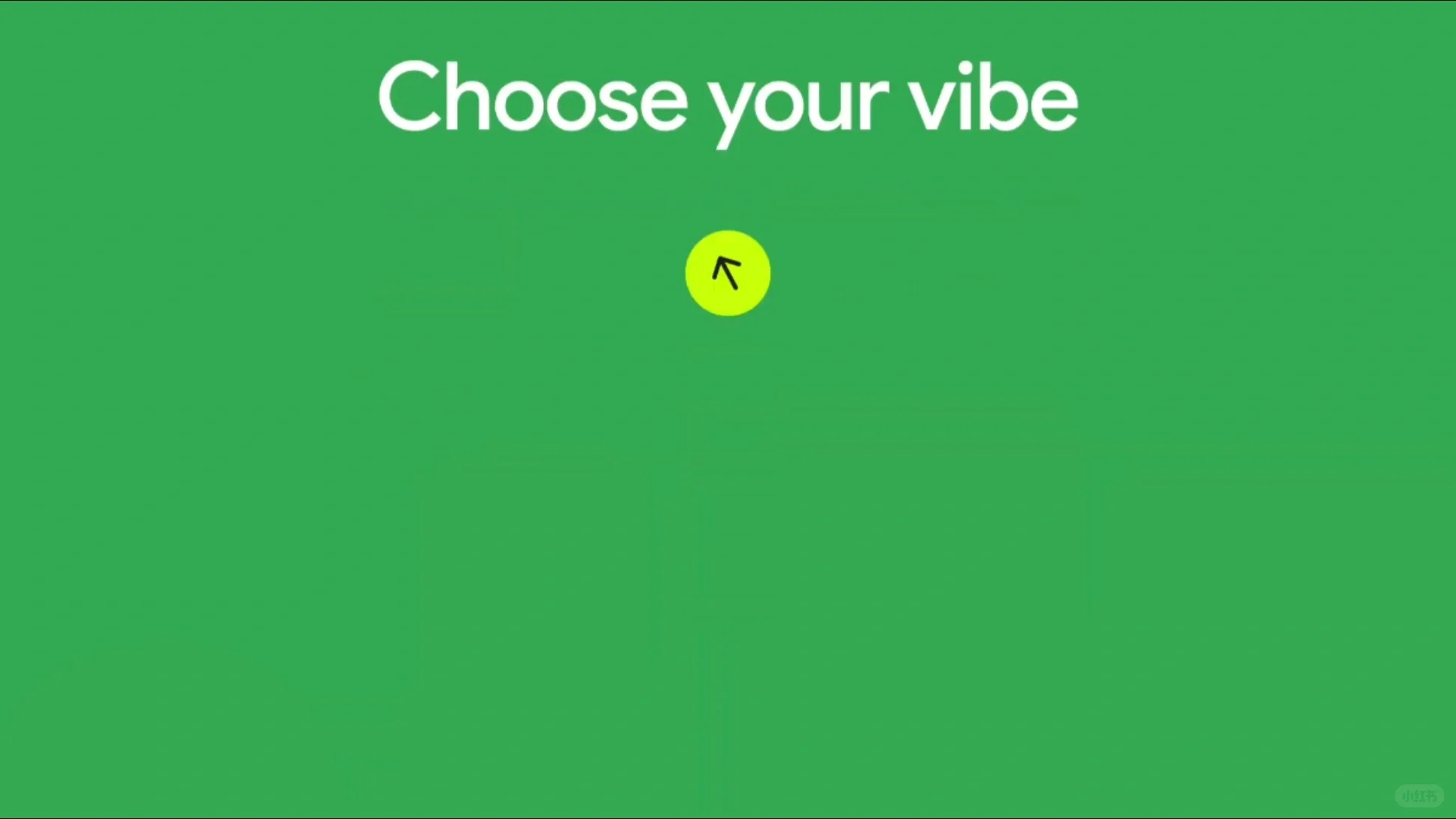 谷歌出了个新 app,想把你们都变「安卓人」