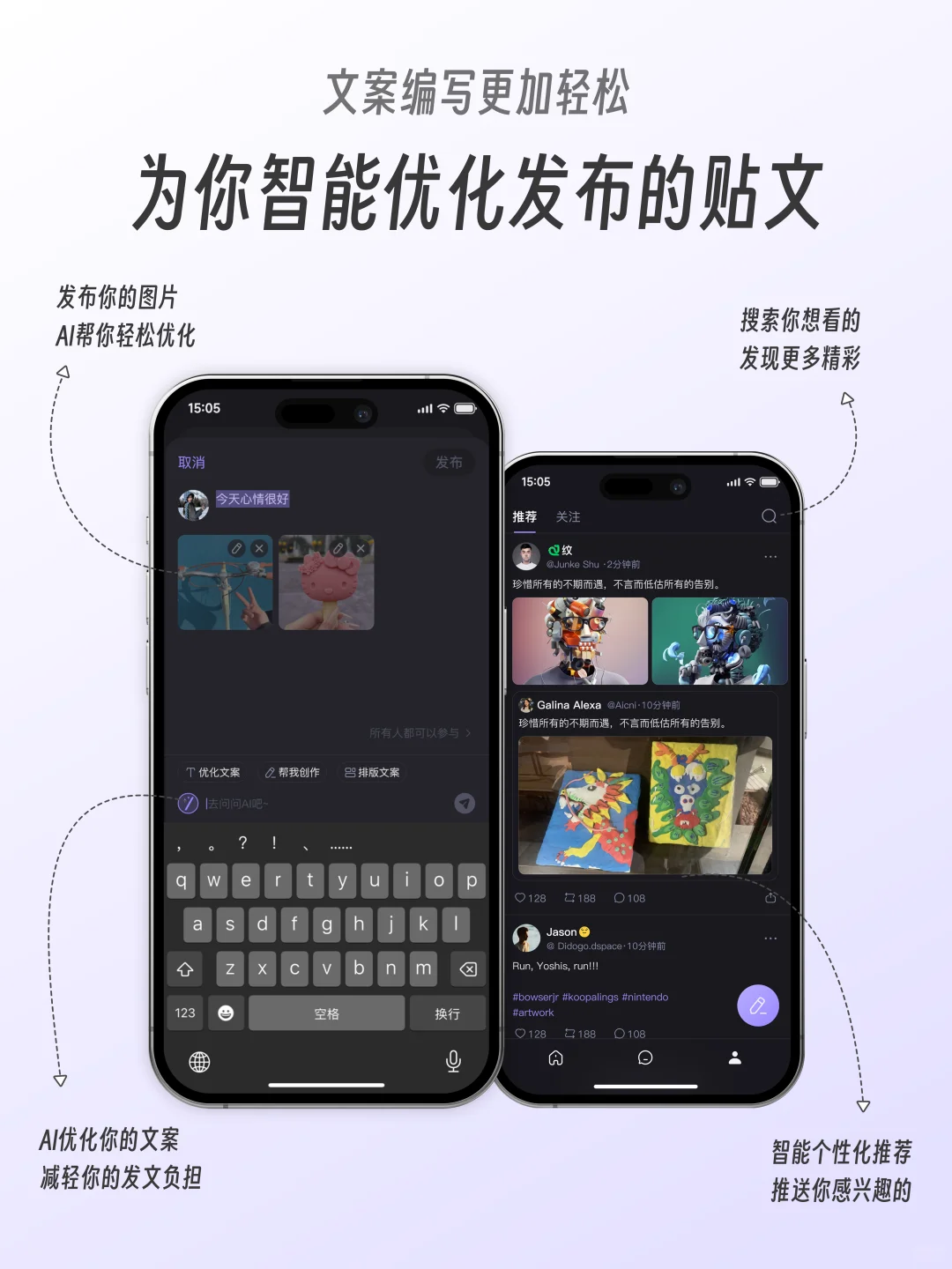 ✨Dspace正式上线！