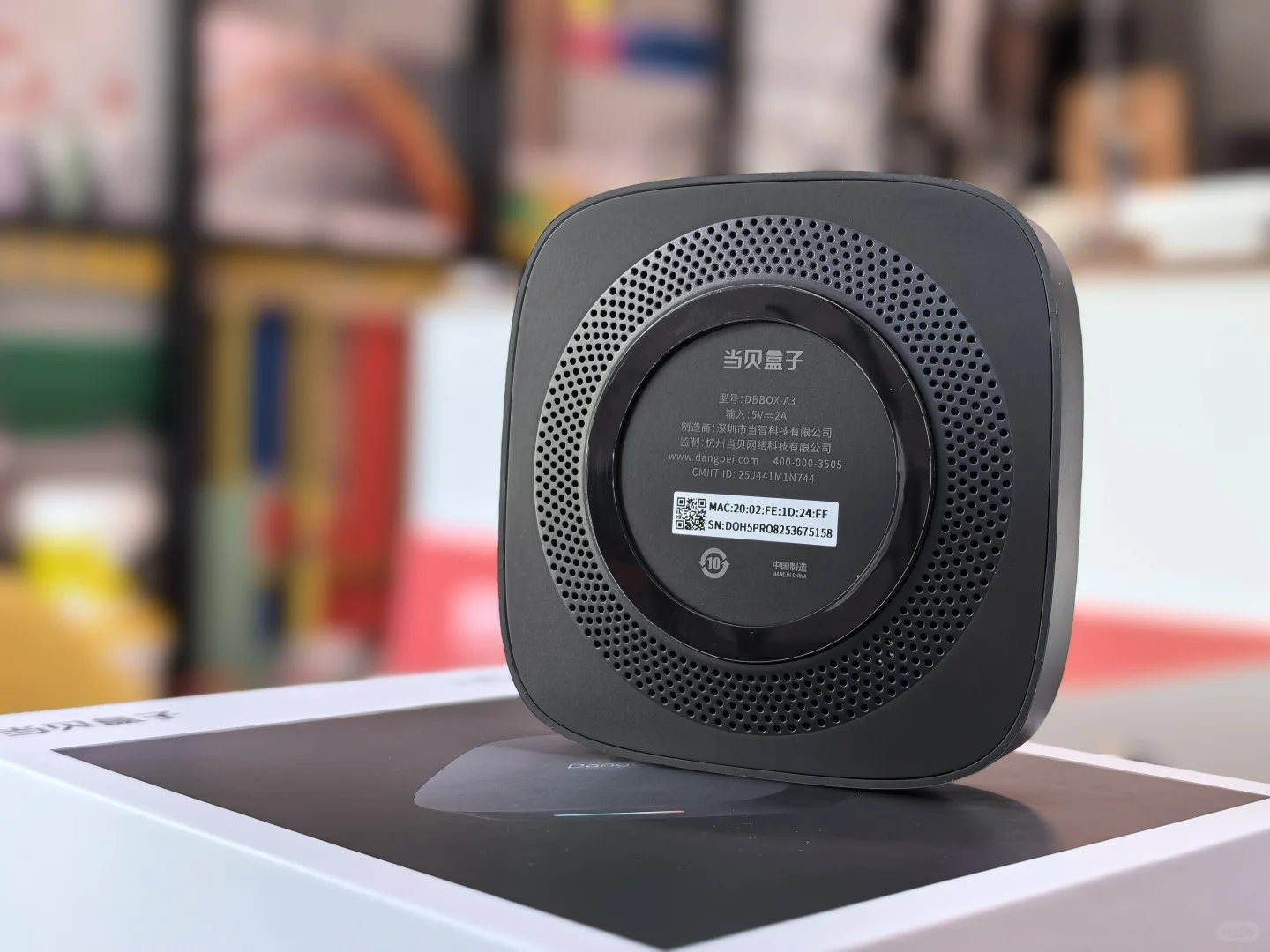 电视盒子的未来趋势变化