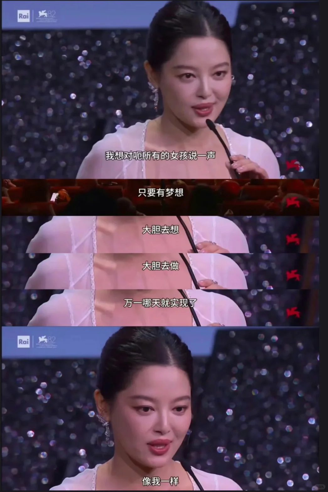 💐认真写下的心愿，更容易实现