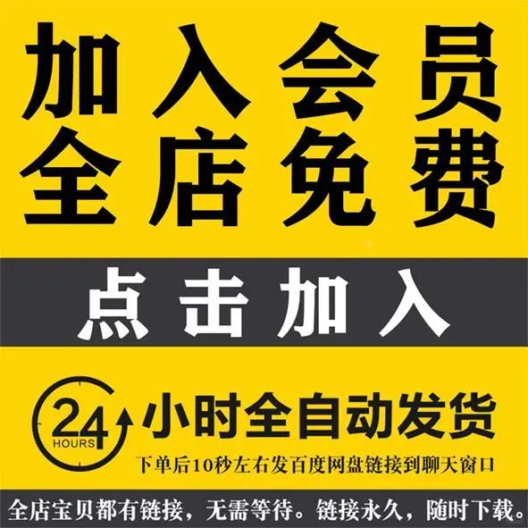 ⚡️建模效率翻倍!MultiScatter插件体验