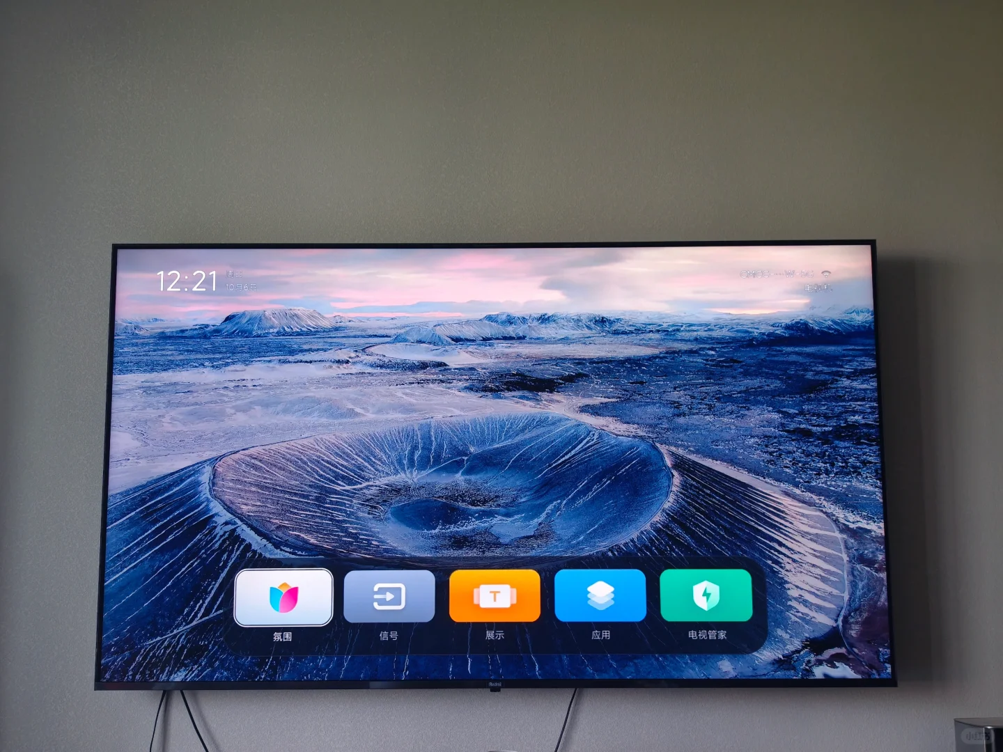 小米电视打开如何Apple TV模式📺