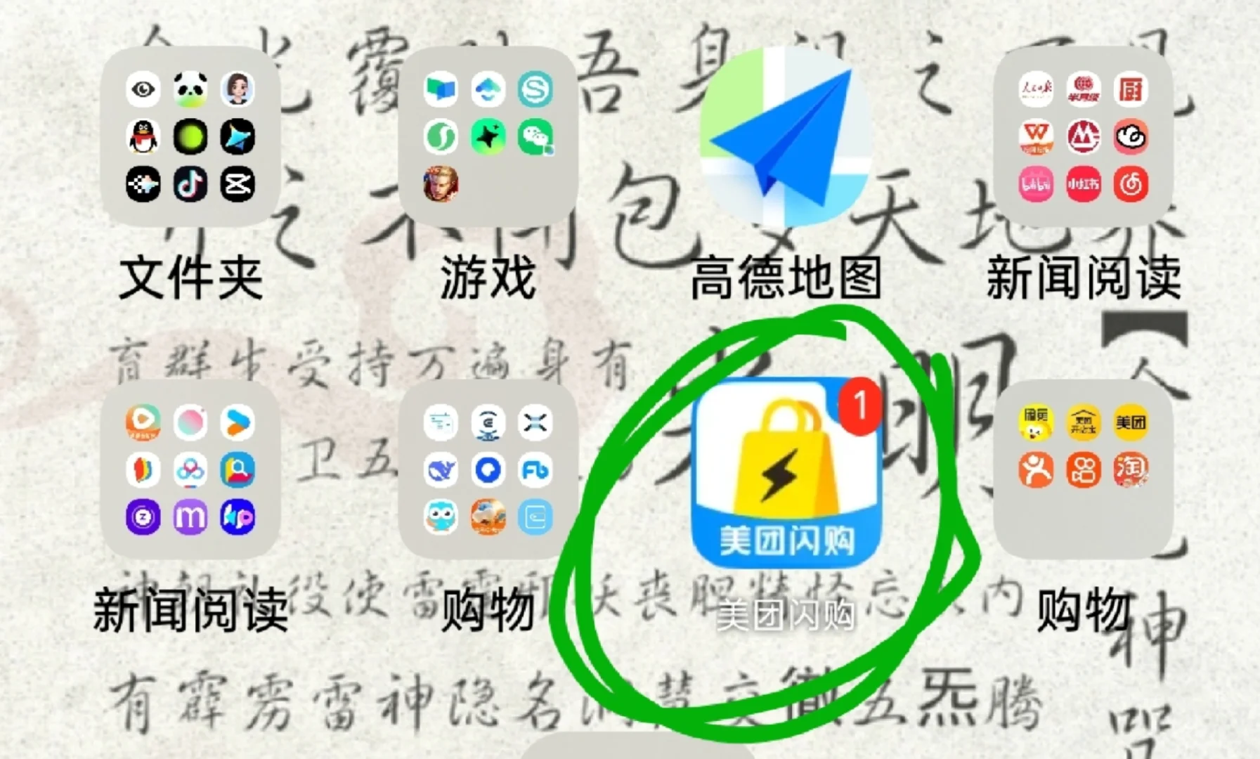 某黄色软件真的急了