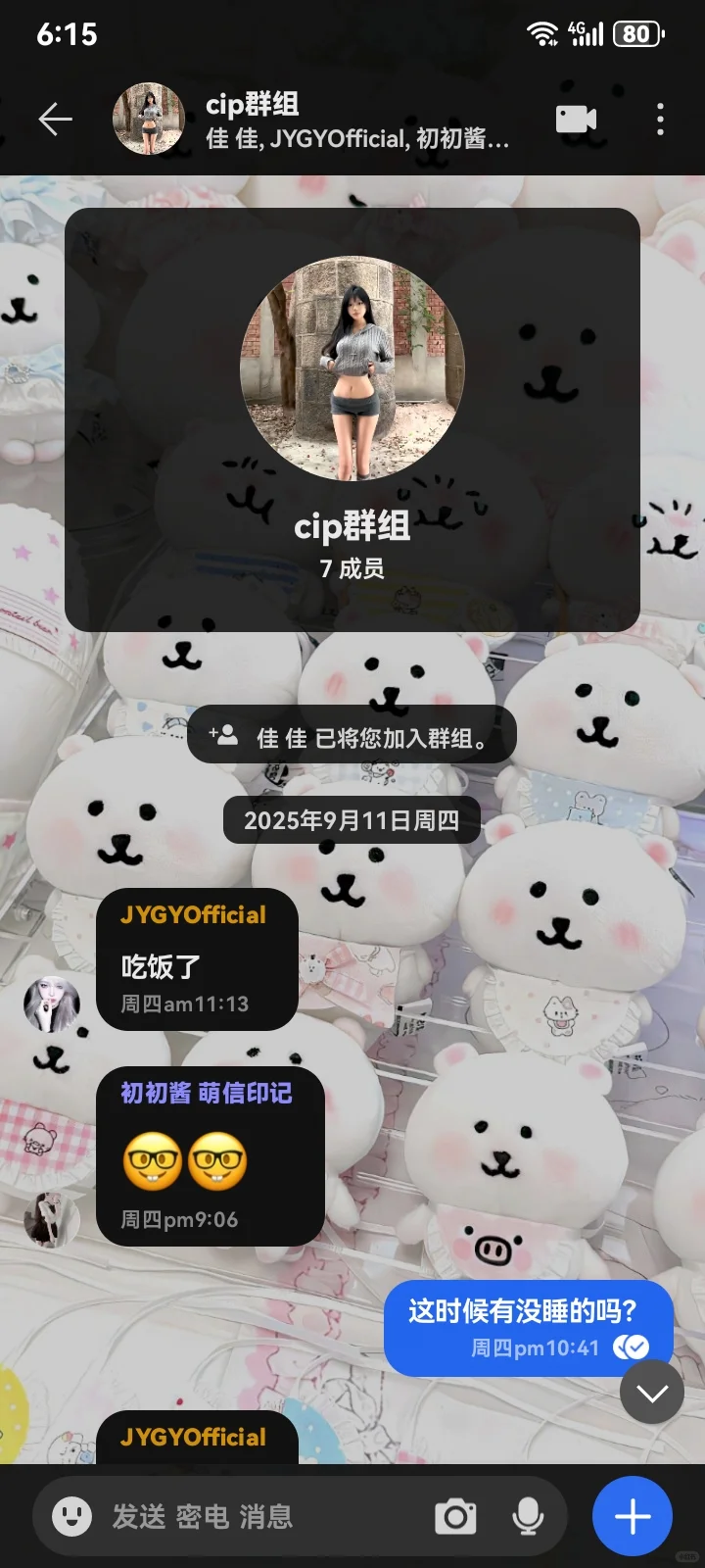 免费为您提供pop账号和海外号码