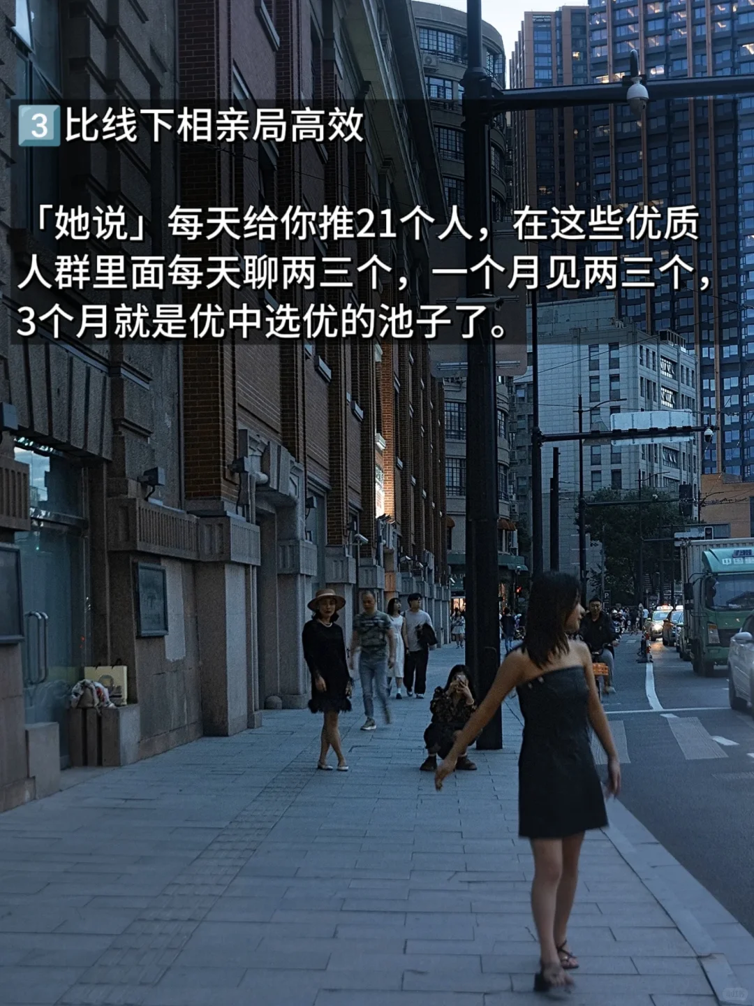 帮你们试过了！i人的第一款社交软件