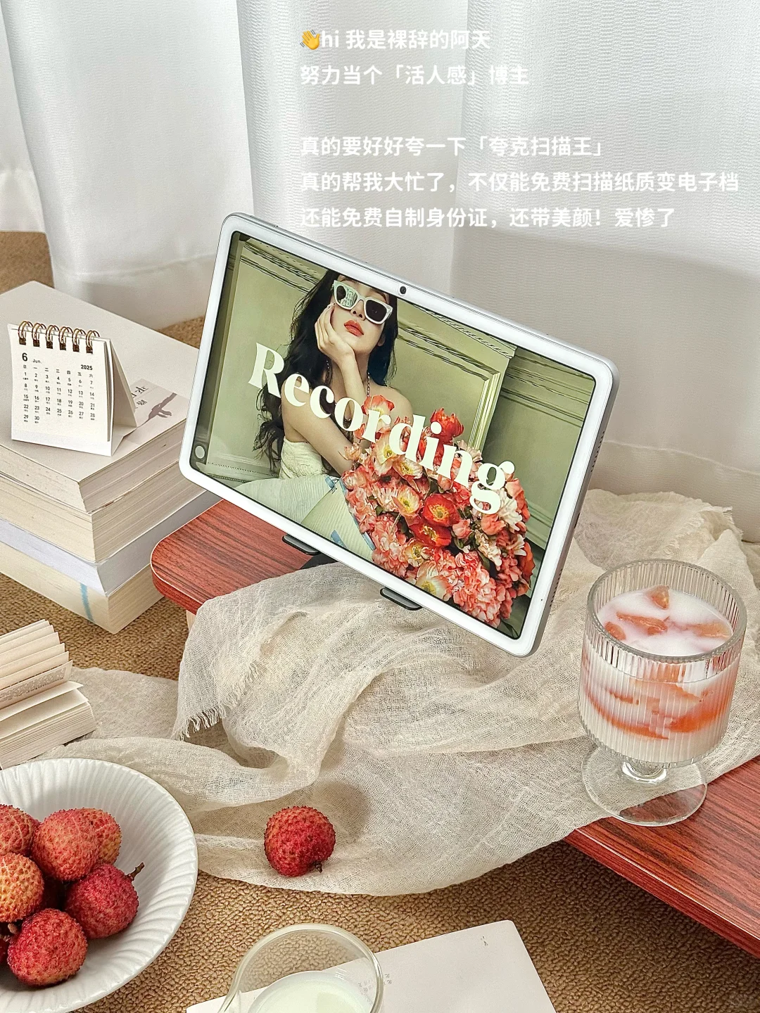 轻松搞定扫描！这个扫描app推荐给所有人