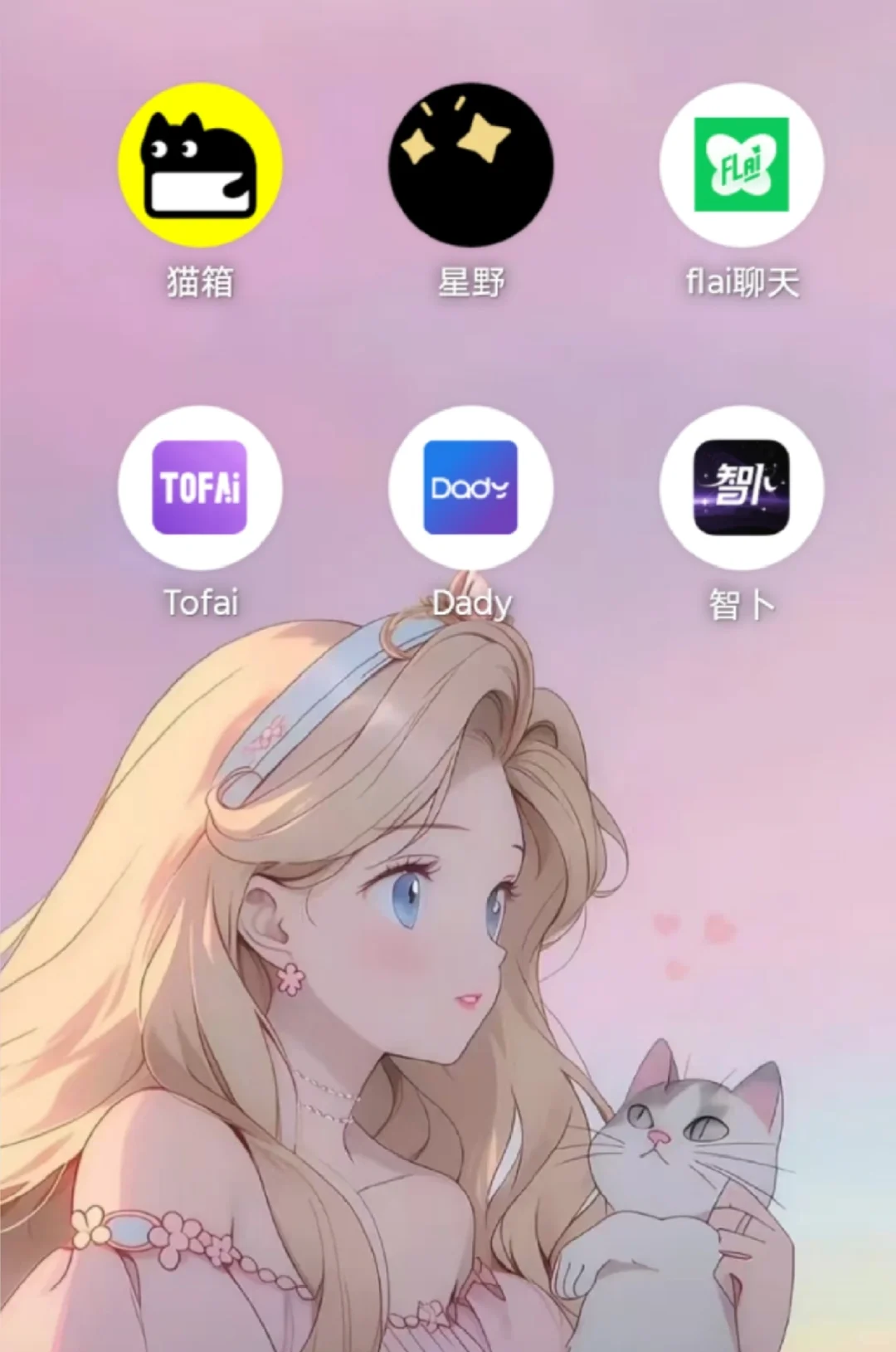 Dady使用感受测评贴！