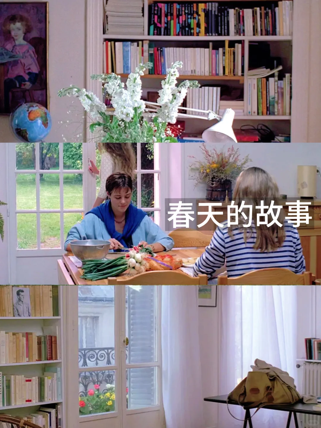 13部必看欧美治愈电影‼️第一部就封神了🔥