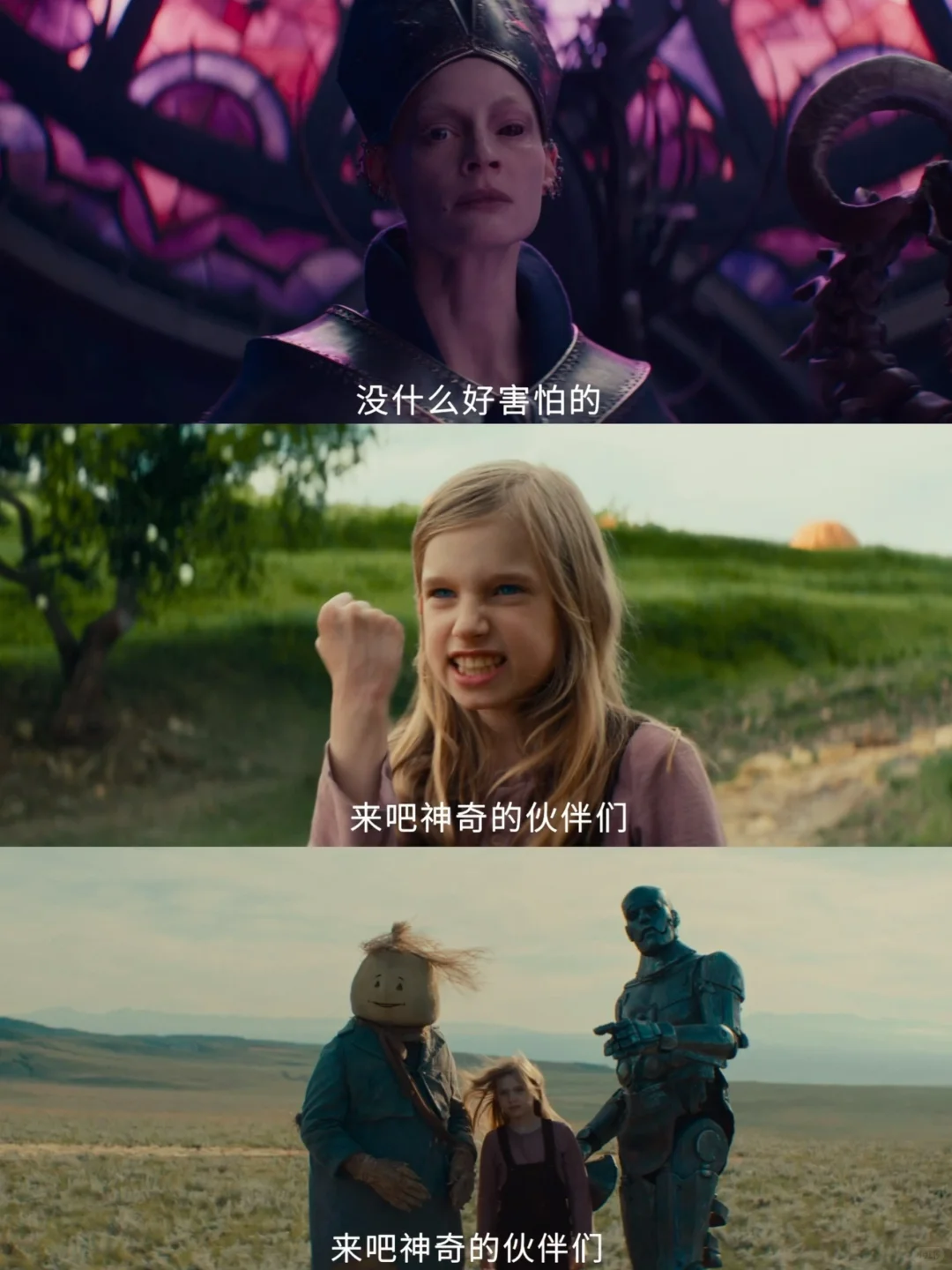 哈哈哈笑疯了🤣怎么会有这么可爱的电影啊‼️