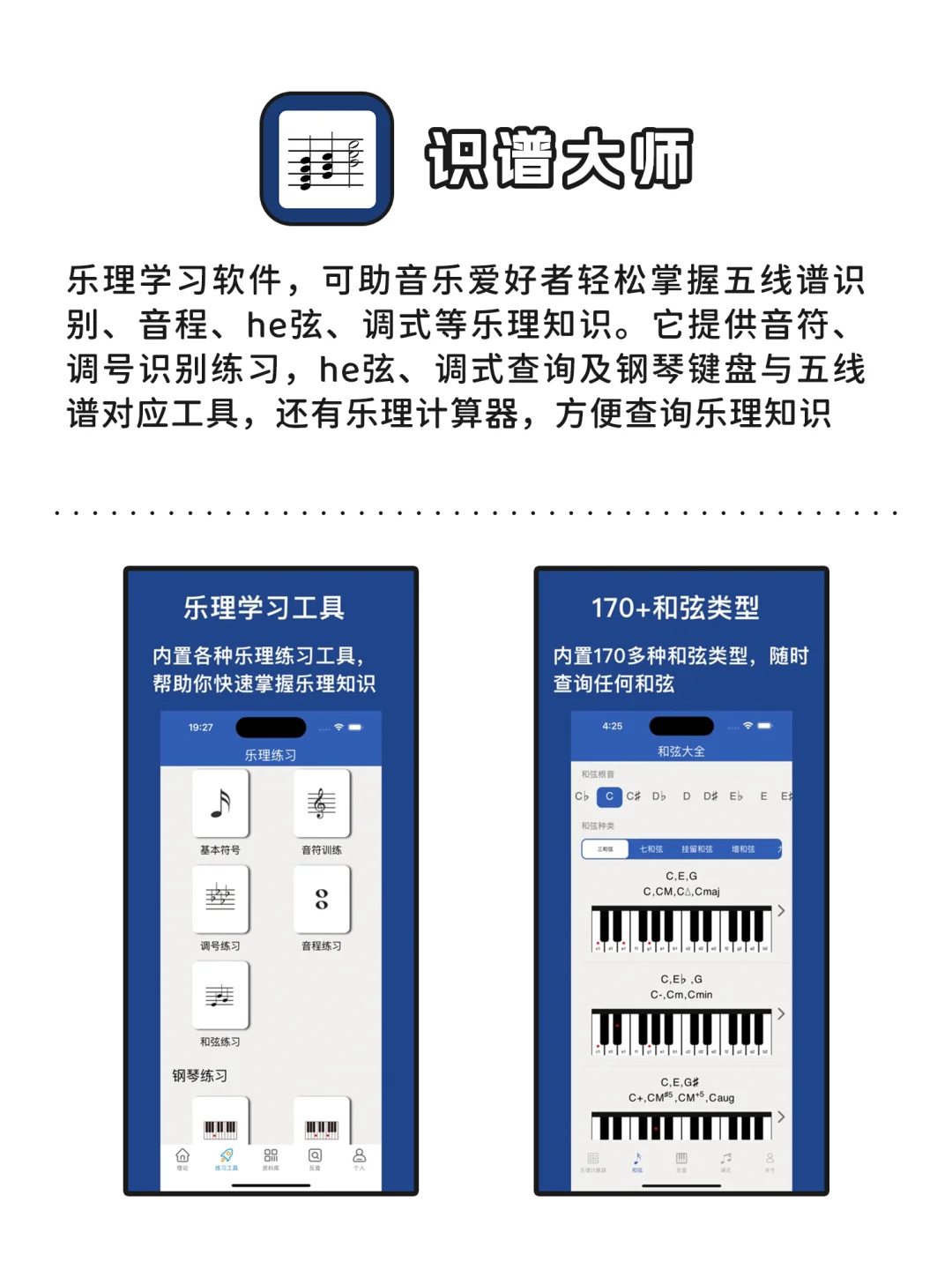 回家独处时神仙宝藏治愈APP