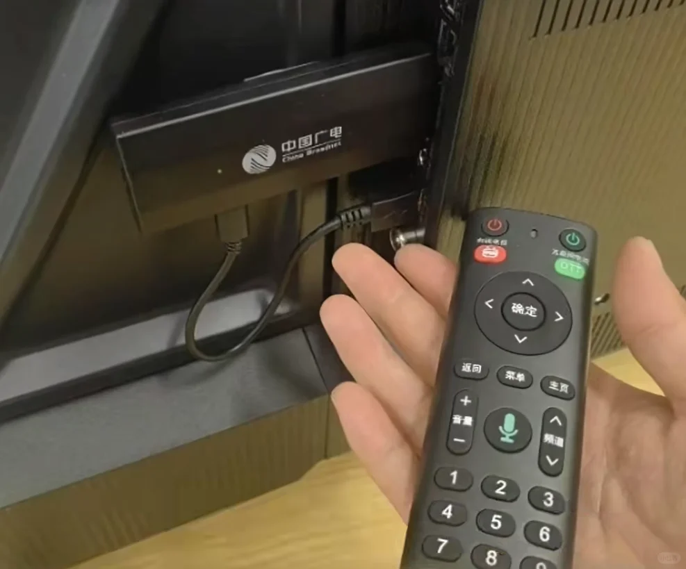 📺比U盘还小的电视机顶盒来啦！🎉