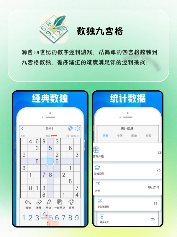 离谱但有趣的APP❗换手机也不卸载♥️