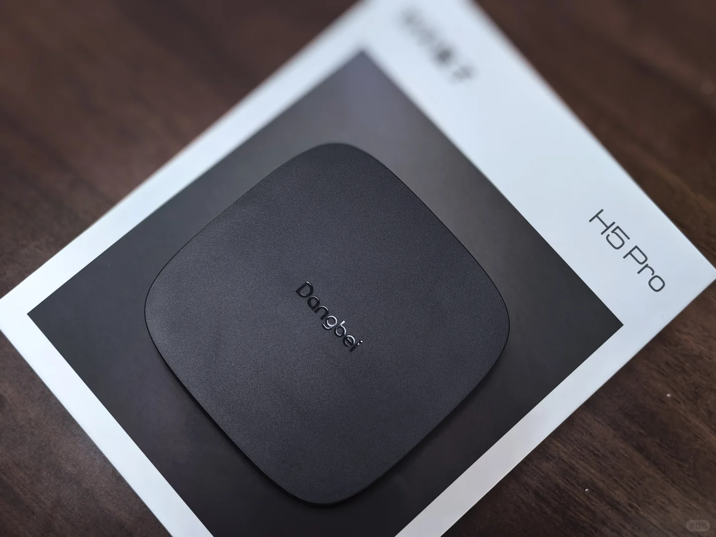 电视盒子的未来趋势变化