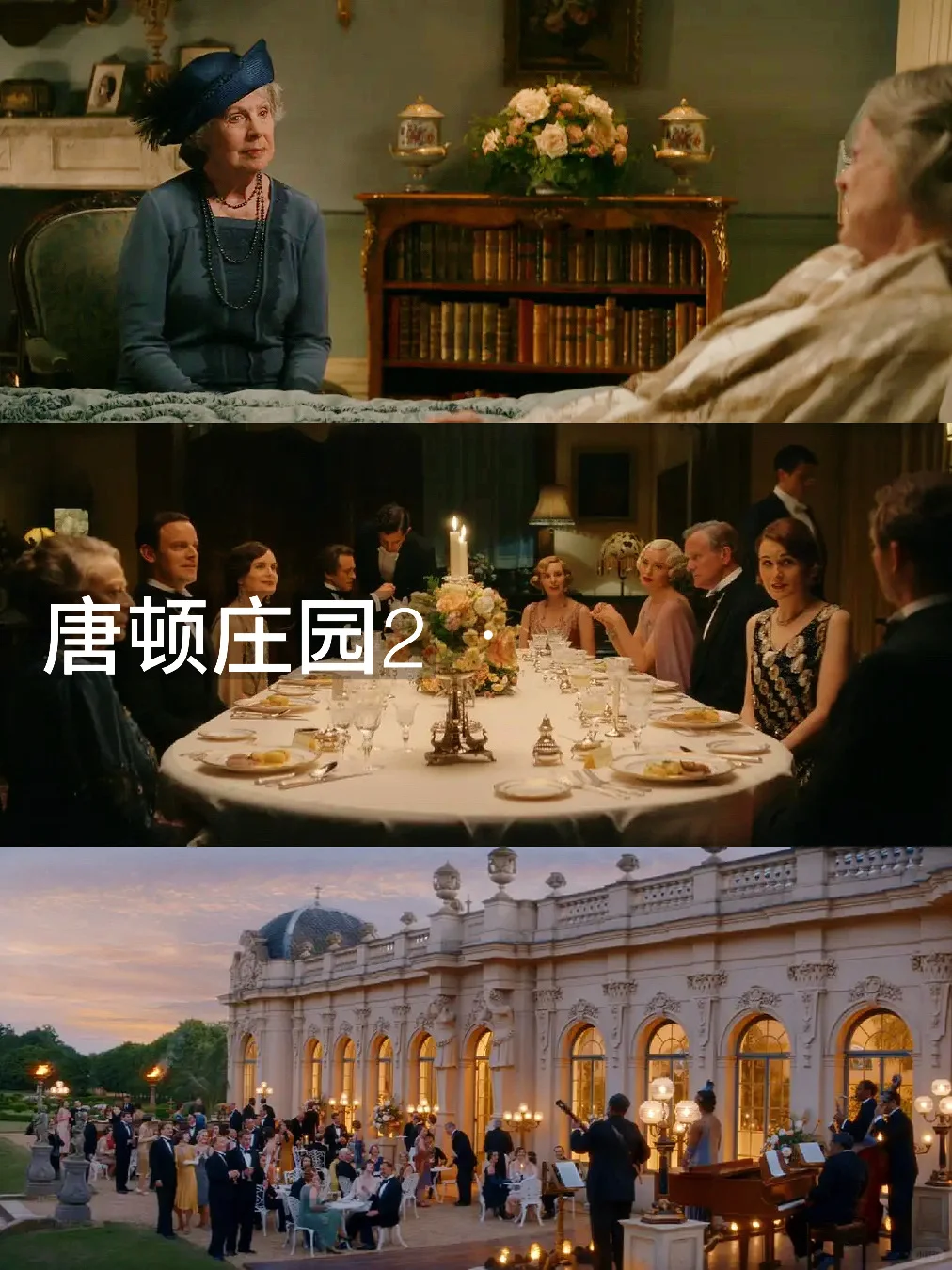 13部必看欧美治愈电影‼️第一部就封神了🔥