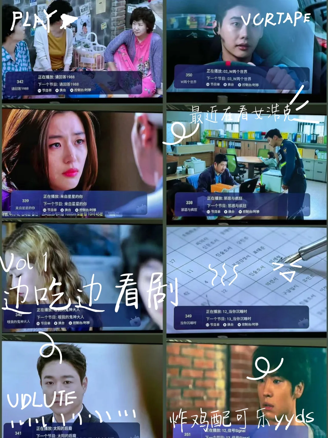 移动你是真的🐮🍺