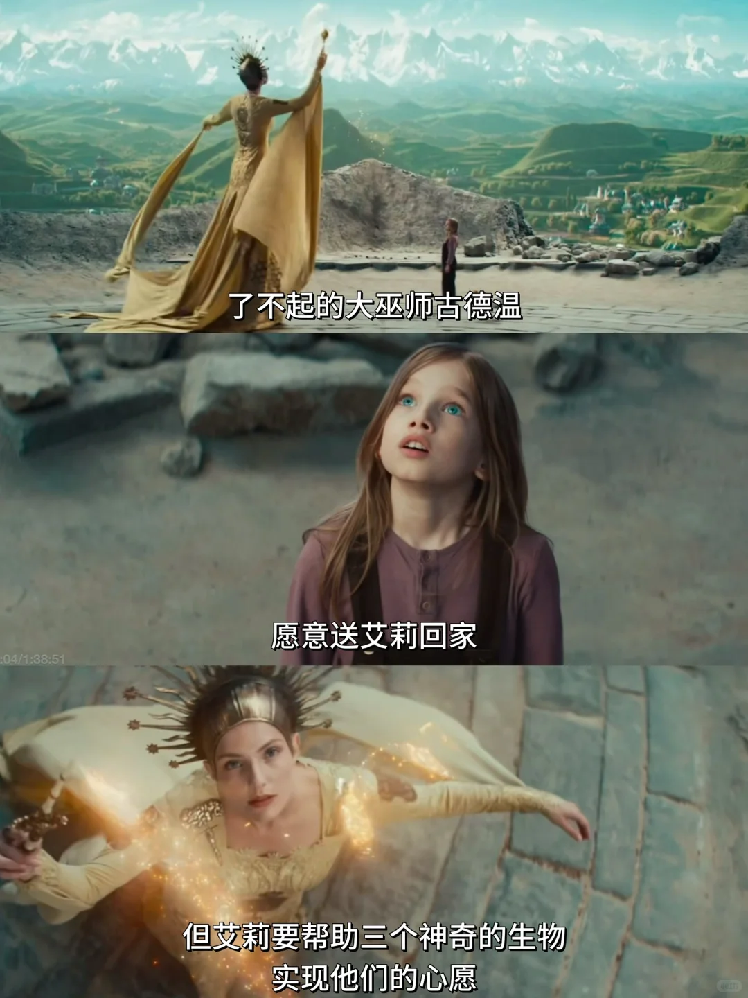 哈哈哈笑疯了🤣怎么会有这么可爱的电影啊‼️