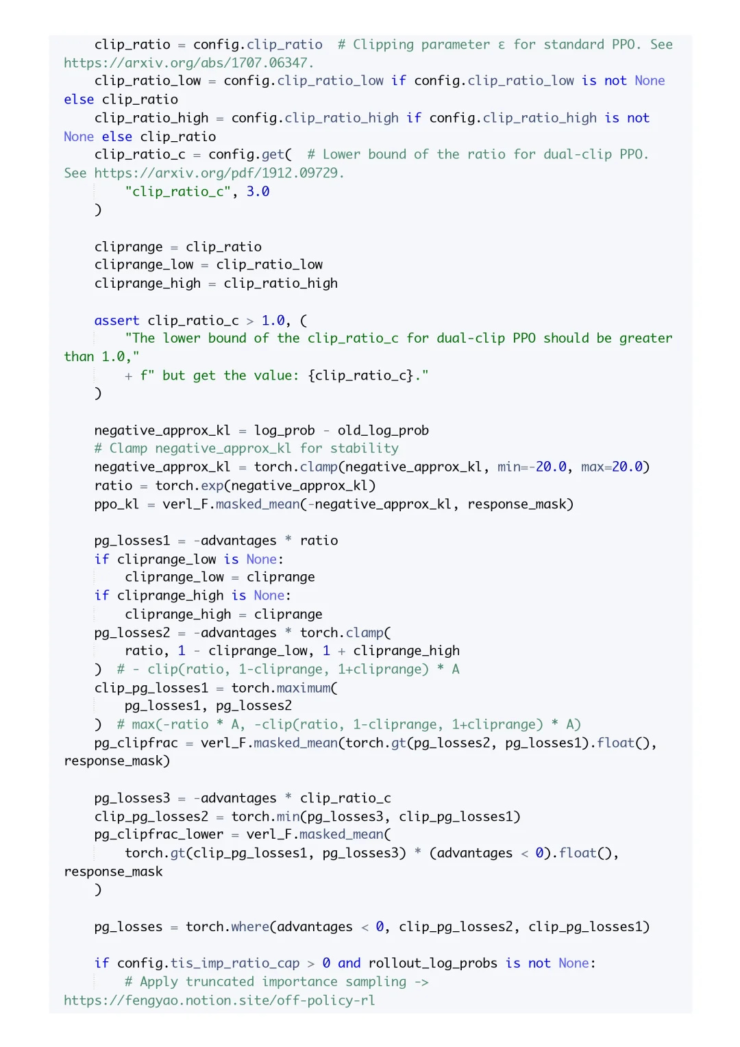 verl源码中的grpo公式