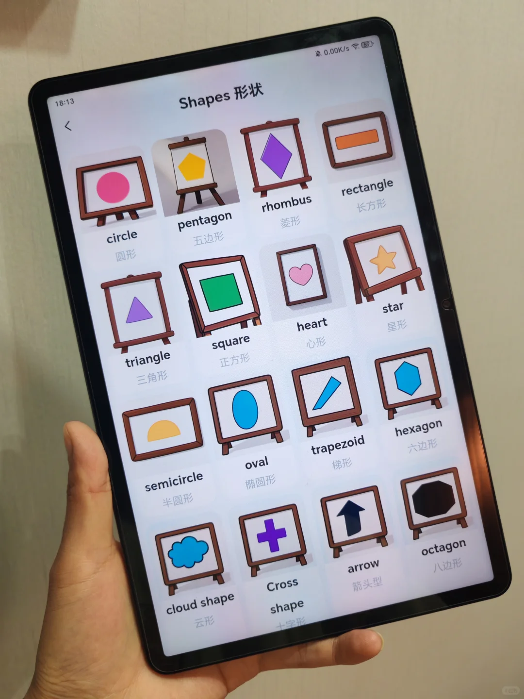 真离谱😲😲居然都二胎了才知道这个。。