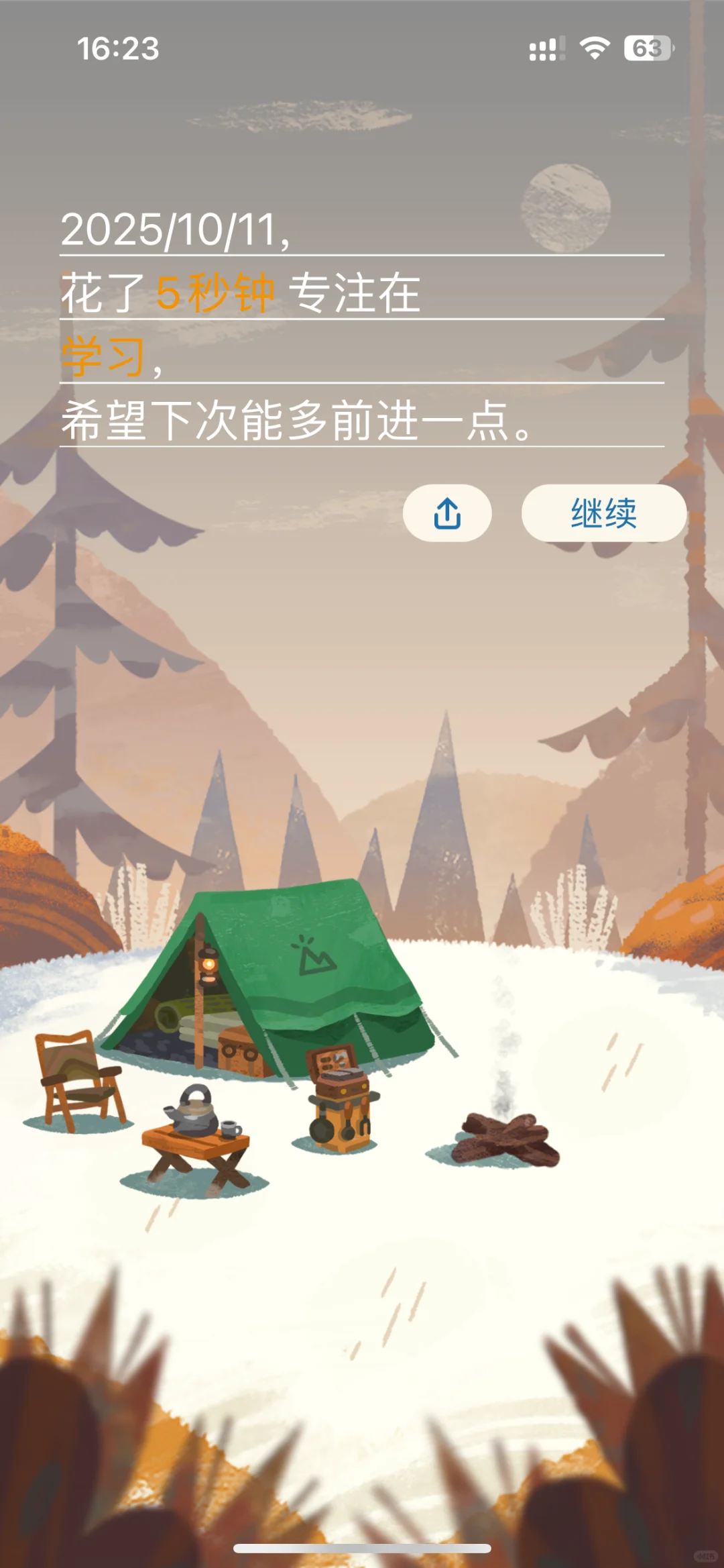 分享一个最近很喜欢很可爱的App( ̀⌄ ́)